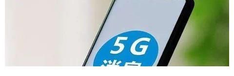 5g|5G消息基本扑街，5GVoNR能成为运营商新业务的顶梁柱吗？