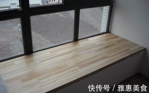 台面|越来越多人窗台面板都不用大理石了,现在都流行这种,好看又便宜