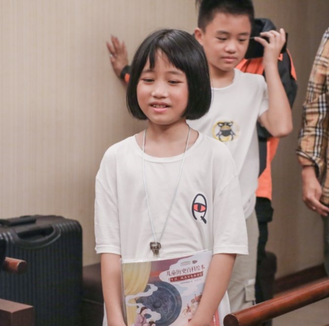 还记得变形计的丽姐吗?4年后现状曝光,被城市哥哥宠成公主