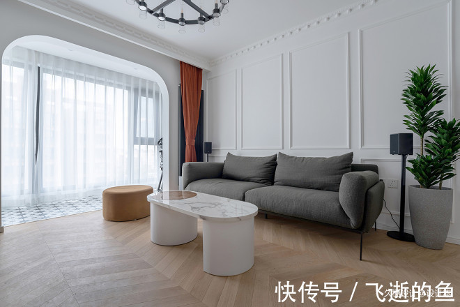 法式|67㎡小户型上演法式轻奢