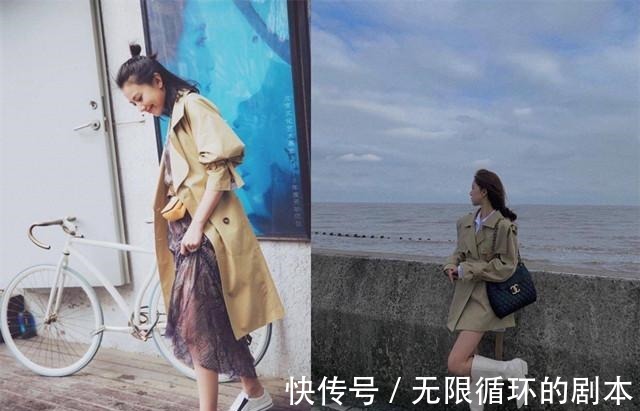 卡其色 风衣火了十几年,该换个穿法了!这些“新潮搭配”,时髦又高级!