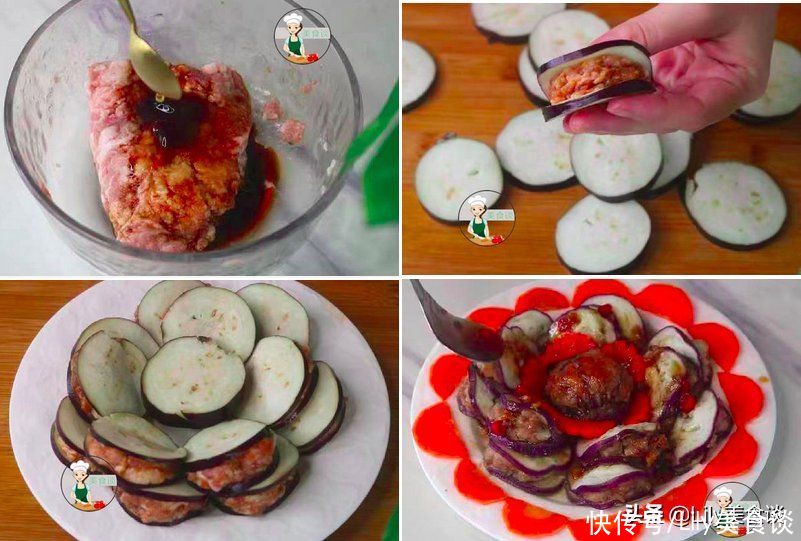 养人|夏天吃蒸菜特养人，分享6道家常蒸菜，好做又好吃，营养还不上火