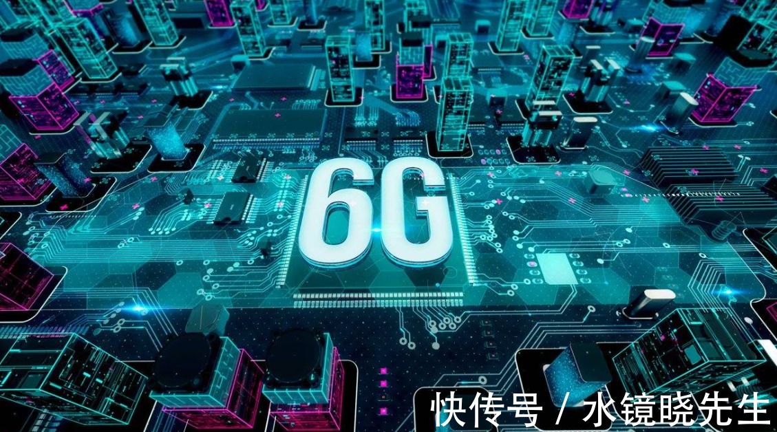 中国|真正的中国速度,5G还没覆盖完,6G又成领头羊,美国还不求合作?
