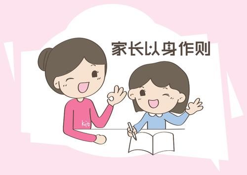 情商|李开复：孩子情商高不高，取决于家长！