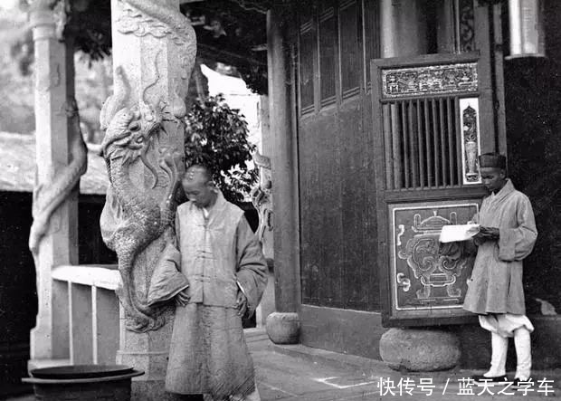 历史|30张历史老照片,道尽清末民初的社会世道