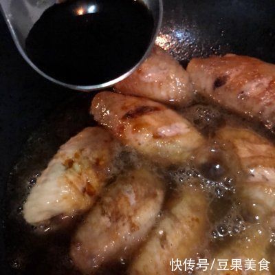 #福气年夜菜#美极可乐鸡翅这么做，吃前一定备足饭