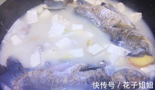 鲫鱼|“霜降一碗汤，不用医生帮”，这碗汤润喉降噪还暖胃，老少皆宜！