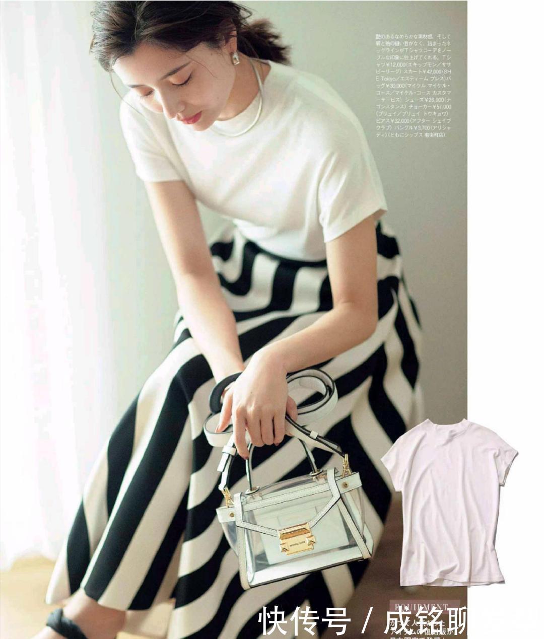 极简|上班族夏装正确开启方式,超美的“极简风”搭配法,变时髦很简单