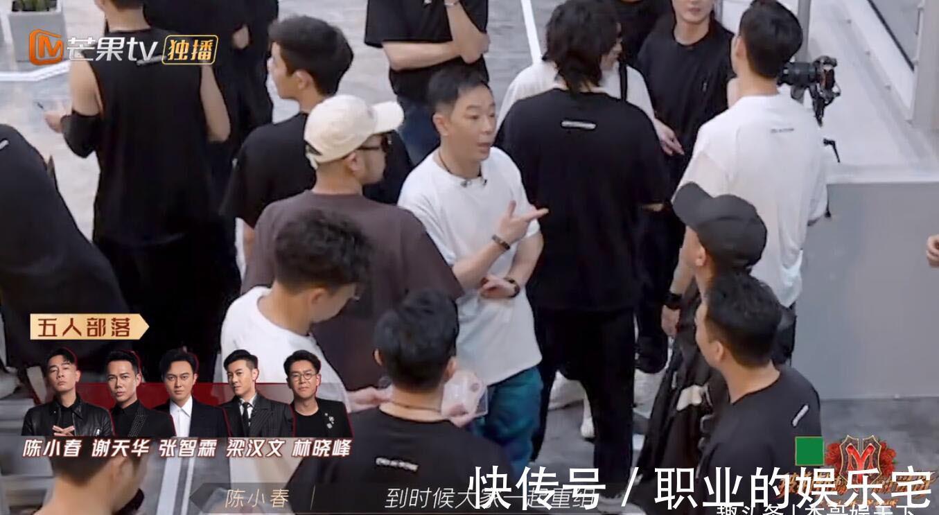 布瑞吉|陈小春三公选人犯了两大致命的错误,大湾区的命运将迎来拐点