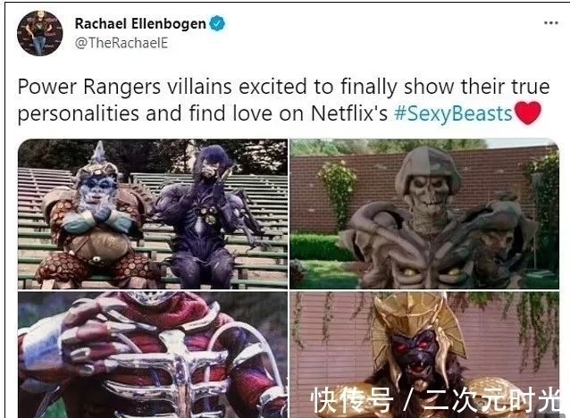 相亲节目|网飞新出狂野相亲节目，嘉宾全部打扮成性感野兽，不看脸只谈爱