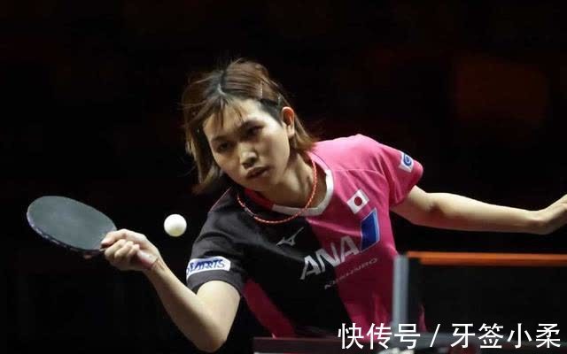 石川佳纯|WTT世界杯：王艺迪3-1日本削球手晋级女单4强，将与陈梦争决赛权