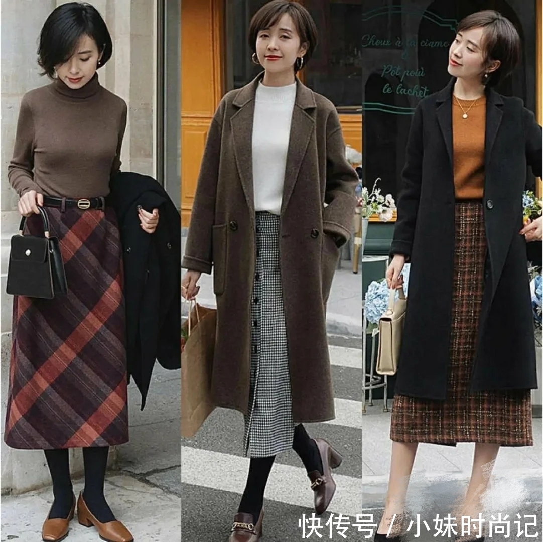 腿型不好看又有肉不怕!毛呢半身裙这么穿,显瘦保暖有气质