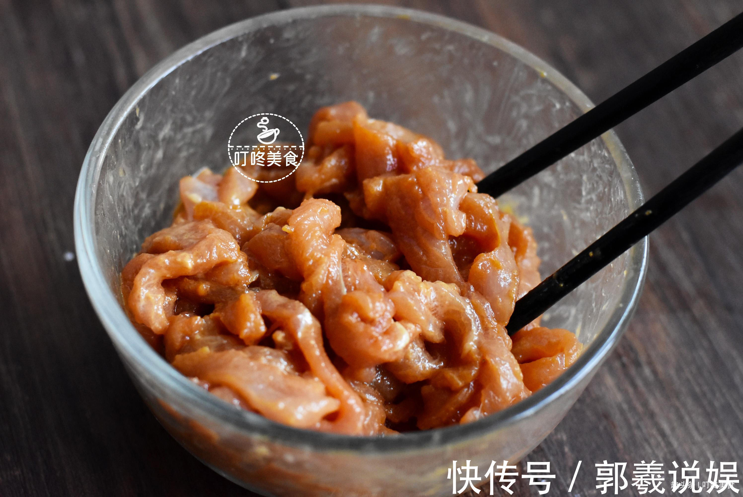 做青椒肉丝,先炒肉就错了!学会这个小窍门,肉丝香嫩青椒更入味