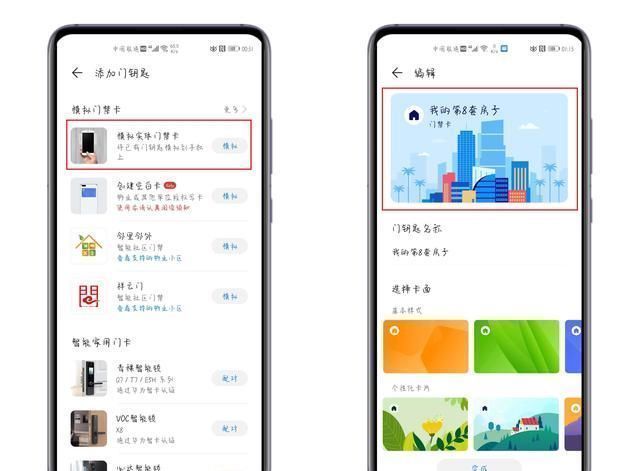 |搞笑:丈夫临走前对妻子恋恋不舍,却发现其实自己早就被绿了