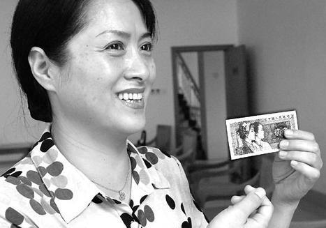 女孩#1980年,被抓拍放在“贰角人民币”的女孩,时隔40年现状让人感慨