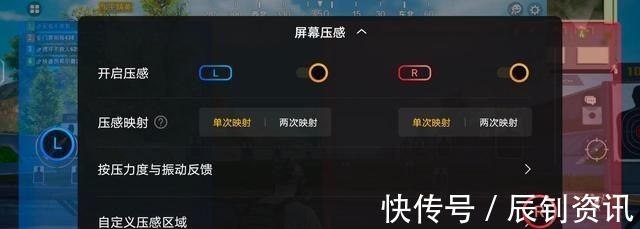 iqoo|首批骁龙888旗舰放到现在谁更值得入手？没有对比就没有伤害