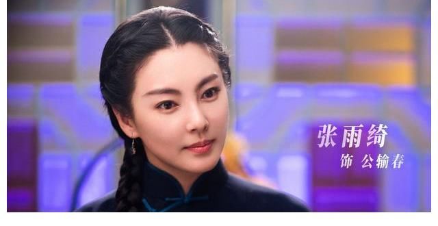 女儿们的恋爱|节目组回应张雨绮李柄熹退出：两人录制内容将在下一期完整呈现