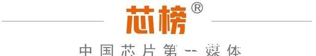 芯片|漫画：全球最牛逼的芯片公司