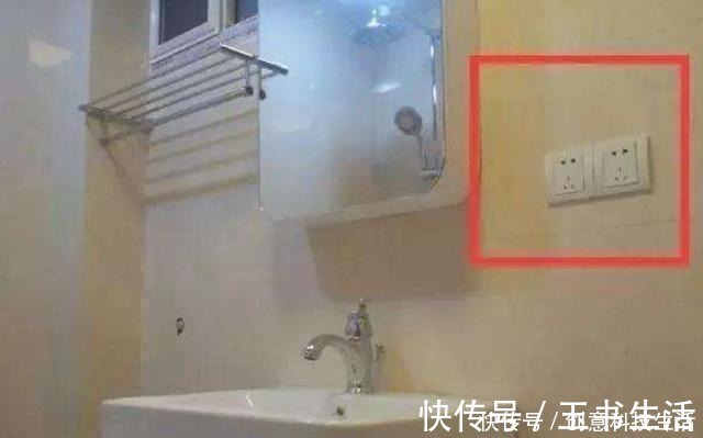 卫生间|卫生间最容易装错的5大问题,中一个都用着难受,现在了解还不晚!