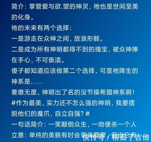 异世&「五篇双男主西幻小说」不抛弃，不放弃