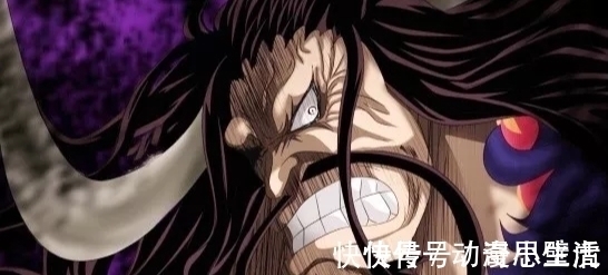 白胡子|海贼王:新世界十大战力重刷名次,白胡子掉到第五,凯多倒数第一