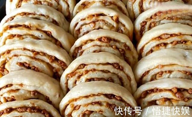 松软|入秋后我家常吃这种面食,咸香松软,营养好吃,我家2天做一锅