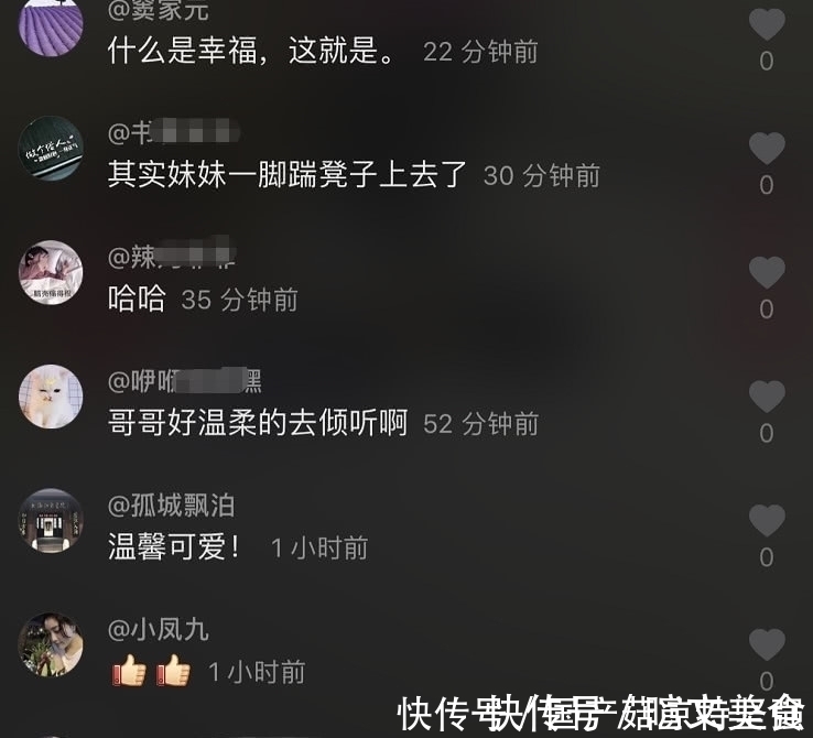 妹妹|小学生妹妹拖地,踢了哥哥一脚,说了8个字,网友红了眼:真幸福