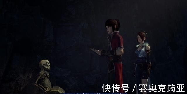 推演|《不良人3》李淳风留给李星云的《乙巳占》是什么东西?
