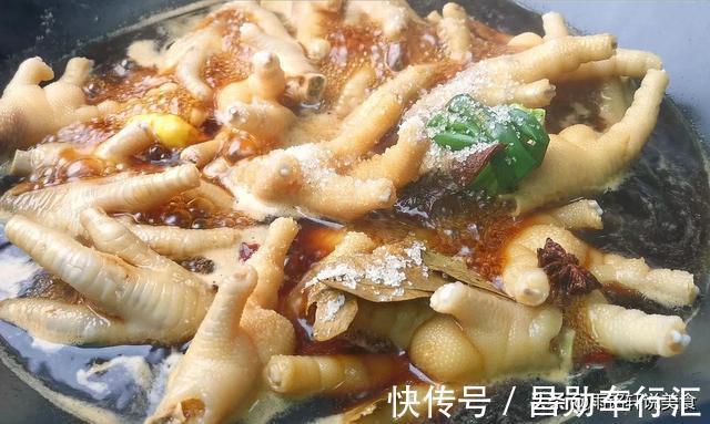 雨铭轩|原来鸡爪这样做这么好吃,比虎皮鸡爪还好吃,香气四溢天天吃不够