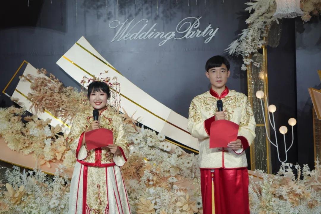 沂源县人民政府|“情定七夕 ‘沂’风易俗”网上集体婚礼在沂源举行