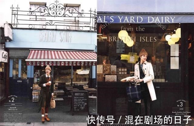 马甲 打底衫过时了!秋冬流行这4件内搭!打底衫过时了!秋冬流行这4件内搭!