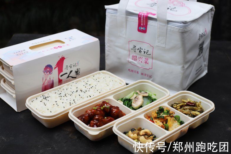 央视《回家吃饭》播出绍兴菜特别节目,换个姿势,为绍兴加油