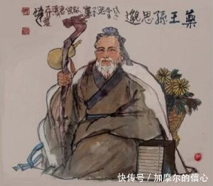 97歲國醫大師的長壽“法寶”，每天早餐吃3顆，穩血壓、抗衰老