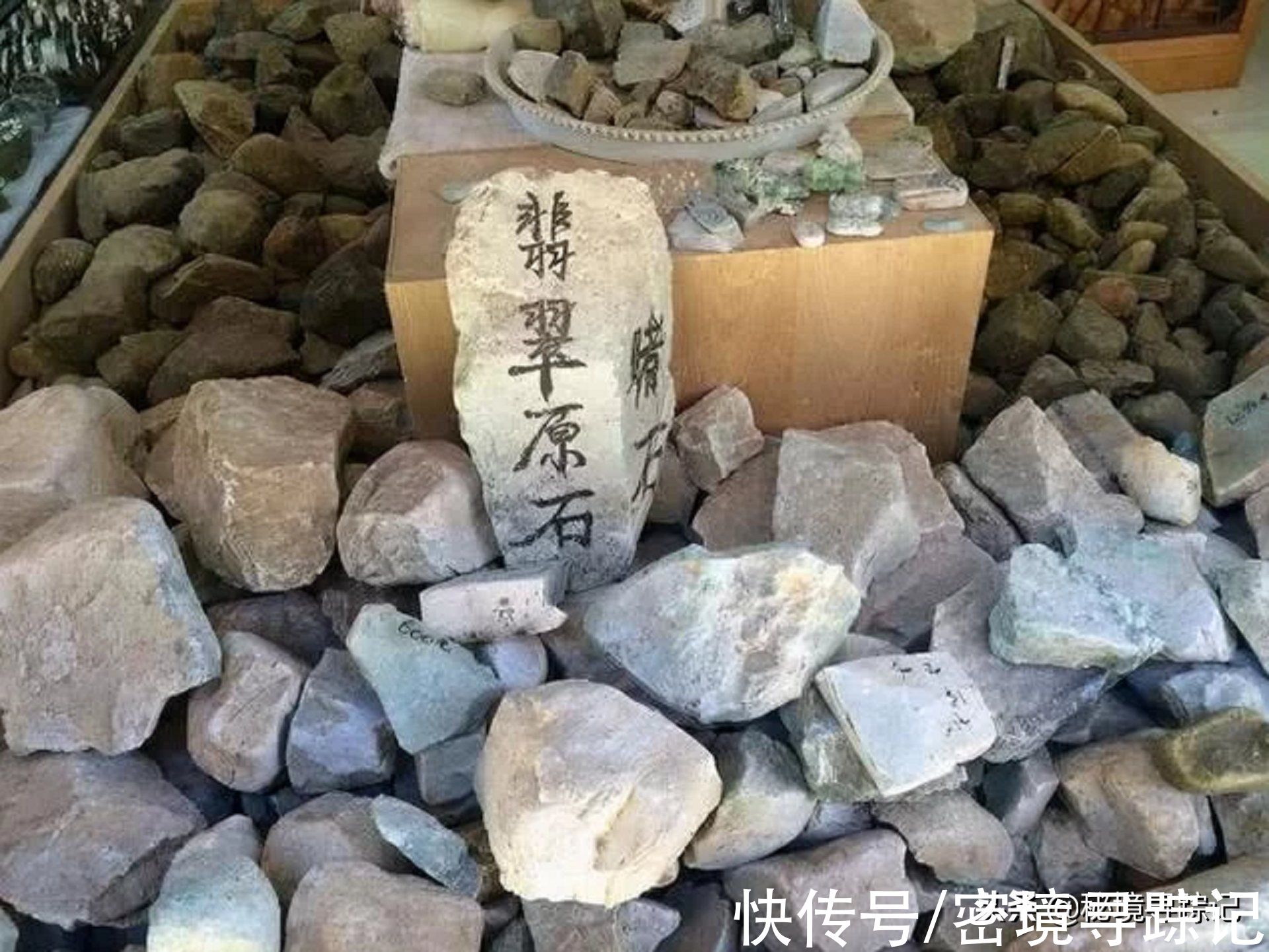 赌石&云南首富赵兴龙，靠神秘翡翠赌出身家70亿，如今负债90亿成老赖