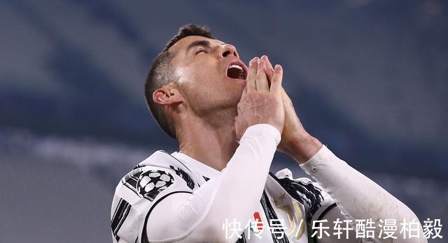米兰体育报|意大利媒体尤文接近一年半没进任意球!其中C罗72脚才进1个!