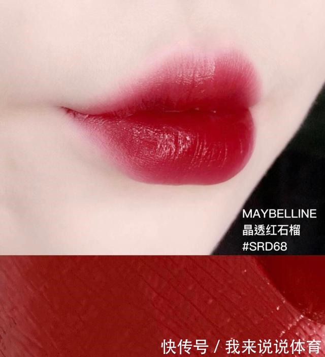 润唇膏|总有一些很微小的细节,比外形更能决定我们的气质!