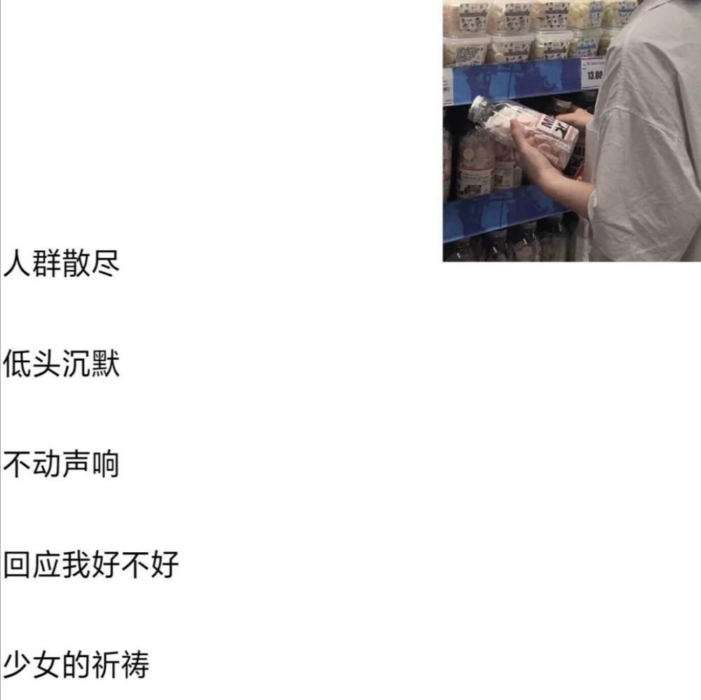 ring|原宿风网名小朋友是要随时被放进怀里的