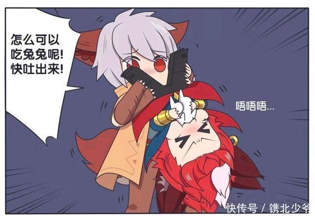 研究|王者荣耀漫画：百里兄弟研究兔子的吃法；旁边的公孙离害怕极了！