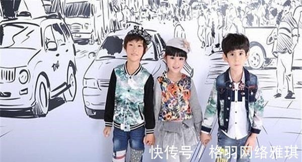 家庭|幼儿园老师:孩子家庭情况,看孩子穿什么衣服就知道,家长可别随