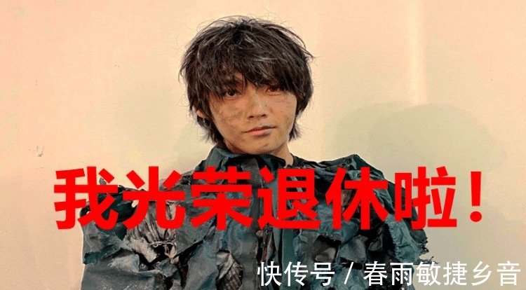 勋章|泽塔奥特曼 赛雷布洛换人间体被伽古拉发现,他还要做棋子多久