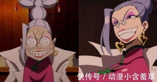 女帝|海贼王：大妈们年轻时的模样，没想到大妈比女帝身材还要好，爱了！