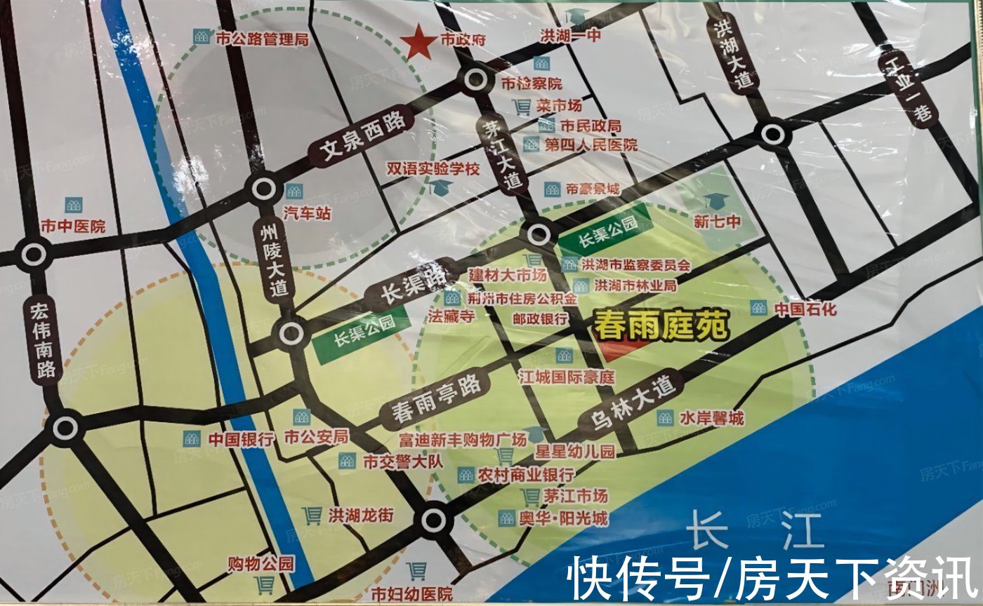 春雨庭苑|盘点春雨庭苑配套资源，价格、交通、配套看这篇就够了