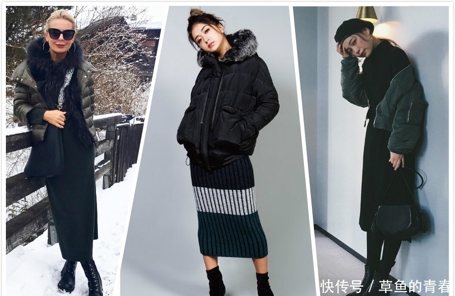 学会|黑色短款羽绒服,时髦百搭的秋冬穿搭法,三分钟就能学会