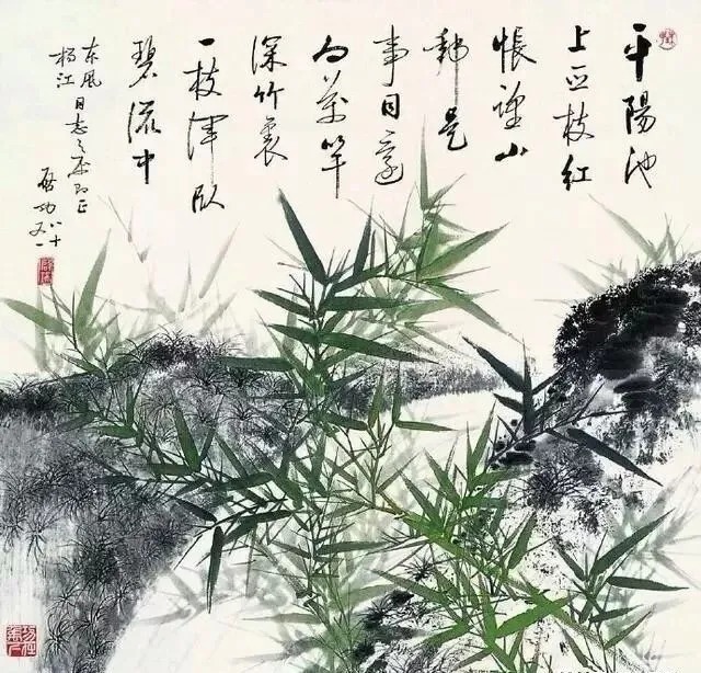 画竹@启功画竹大全，清秀至极！