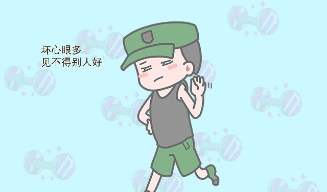 特级教师|特级教师:有这些特征的孩子,长大后很难成大器,别不相信!