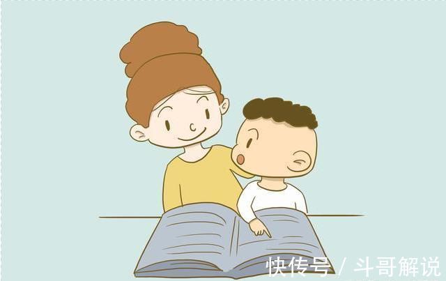 特点|孩子若有这“4个特点”，多数是潜在的学霸，偶尔贪玩也没关系