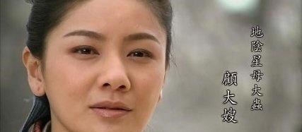 水浒!水浒中最厉害的4位母老虎,孙二娘垫底,第一连武松都怕她!