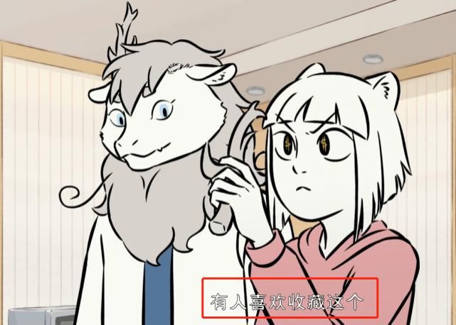 非人哉：敖烈与哪吒的关系有多好？脱落的龙角一直被哪吒珍藏