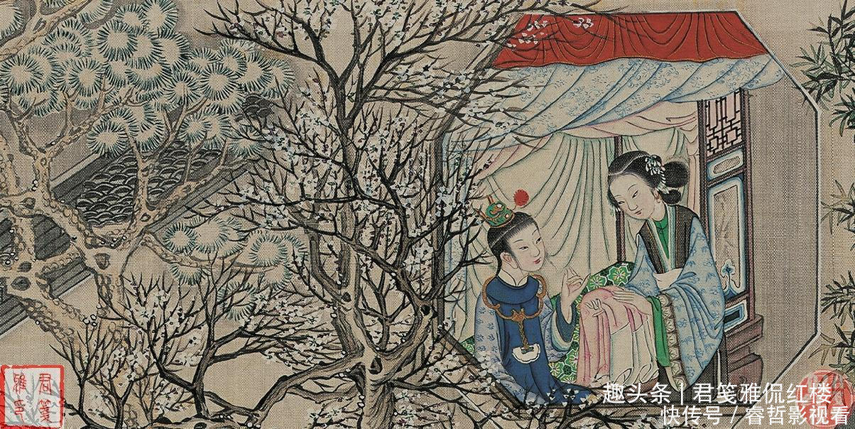 《红楼梦》袭人夜里被贾宝玉换了腰间的汗巾子,她真不知道么