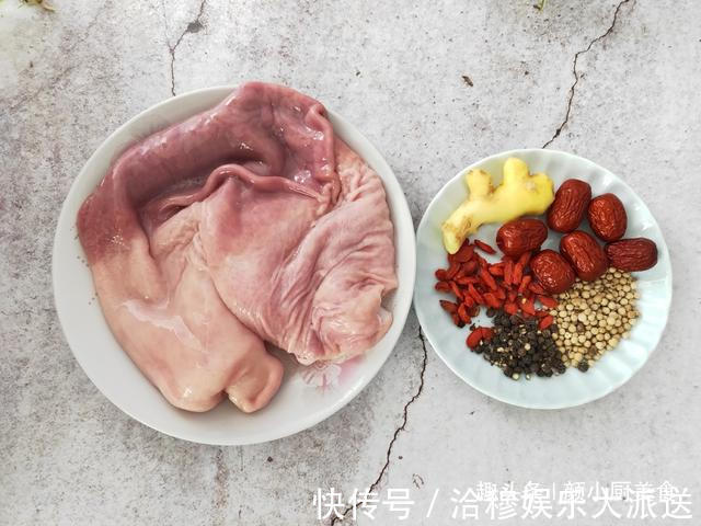 好吃|猪身上最“贵”的一块肉，33块钱一斤，好吃又养胃，隔三差五必吃